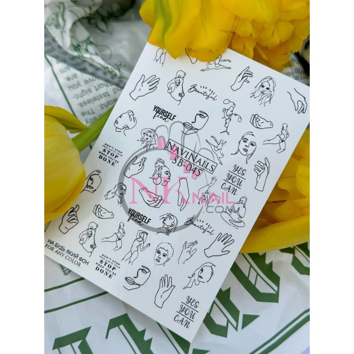 Слайдер Navi Nails SB-045